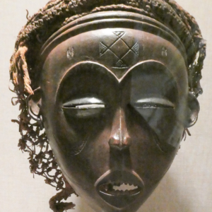 Mask - Chokwe, African late 19th Century