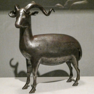 Ram - Iran 19th Century