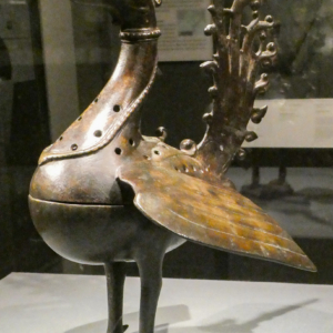 Peacock Incense Burner - Intia 16th Century