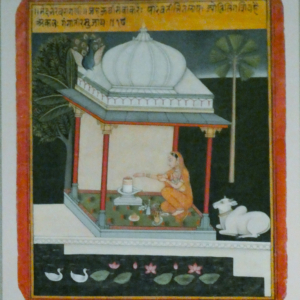Worshipping Shiva - India 18th Century
